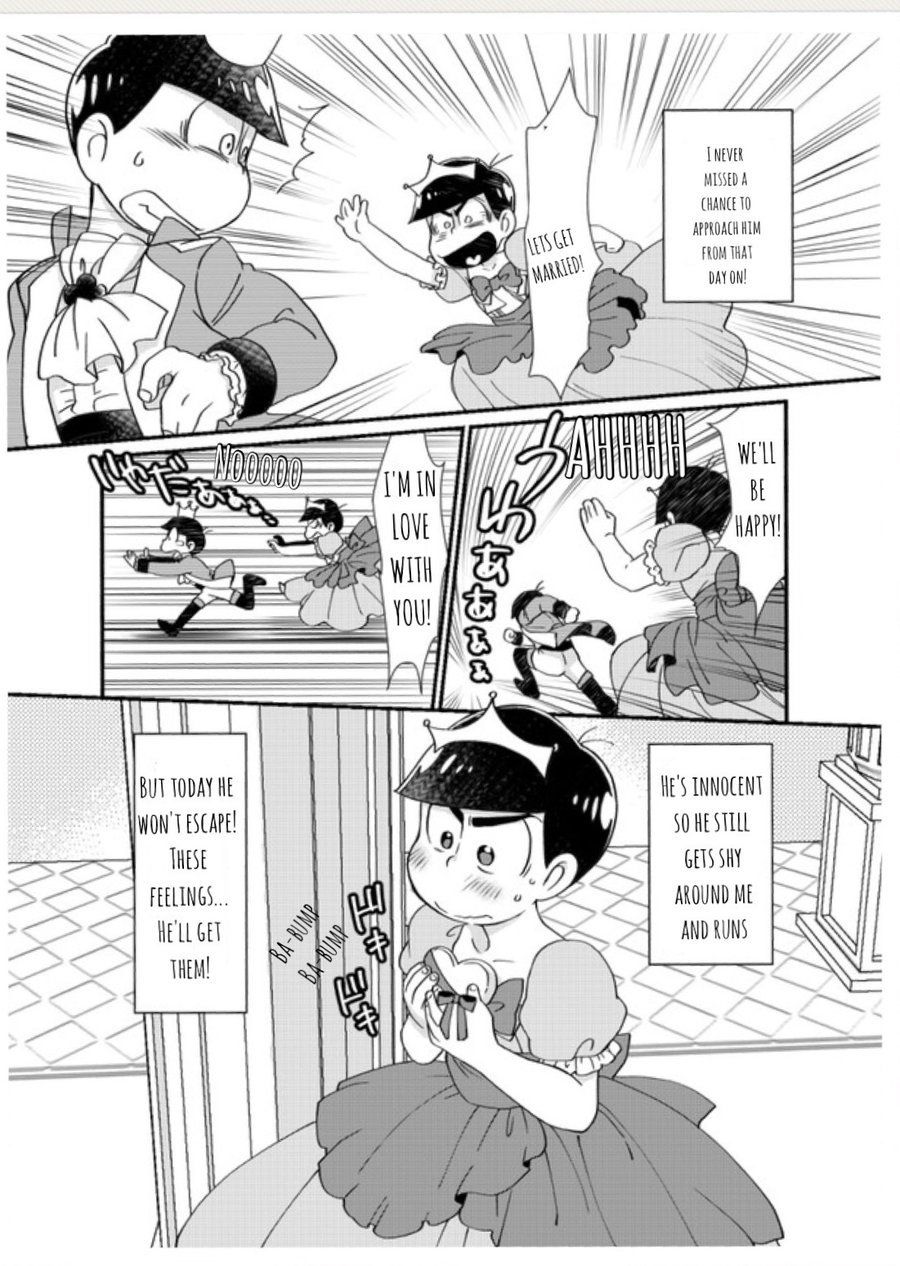 Ouji-sama! Chou Nigete! | Prince! Hurry and Run! page 3 full