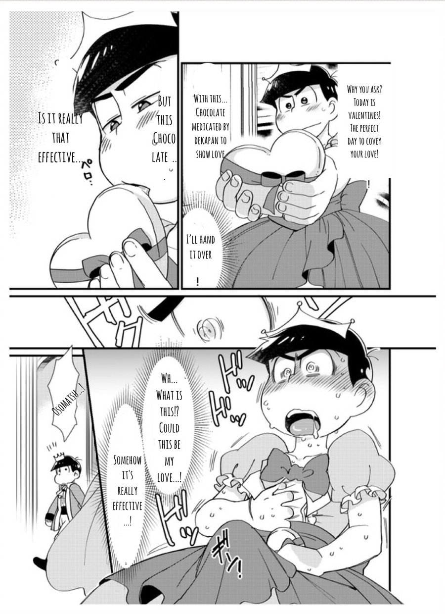 Ouji-sama! Chou Nigete! | Prince! Hurry and Run! page 4 full