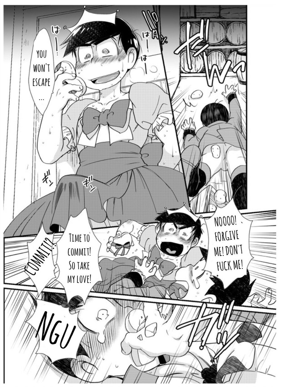 Ouji-sama! Chou Nigete! | Prince! Hurry and Run! page 6 full