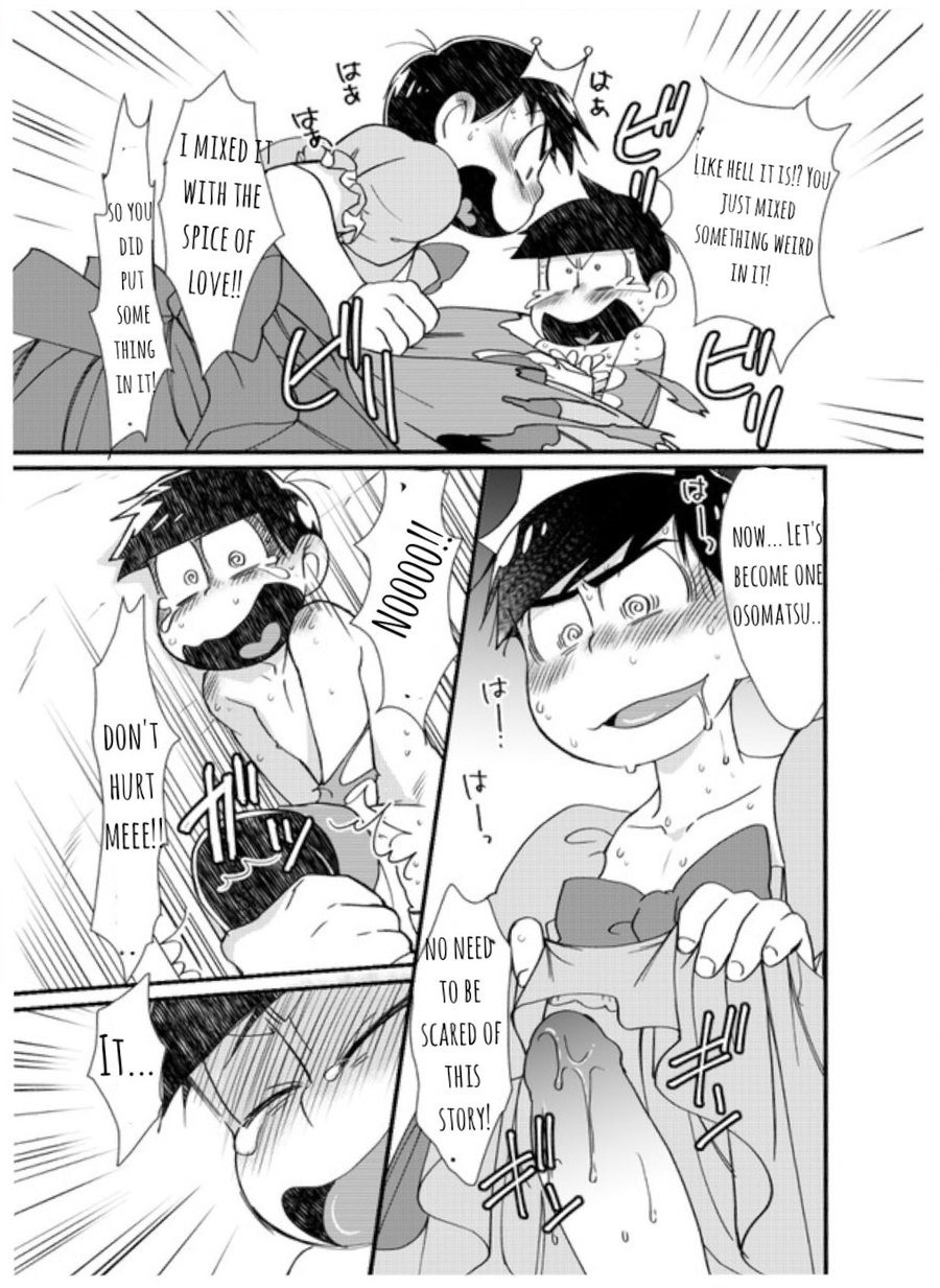 Ouji-sama! Chou Nigete! | Prince! Hurry and Run! page 8 full
