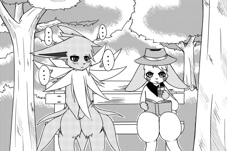 Pixiv Artist - Kite page 7 full