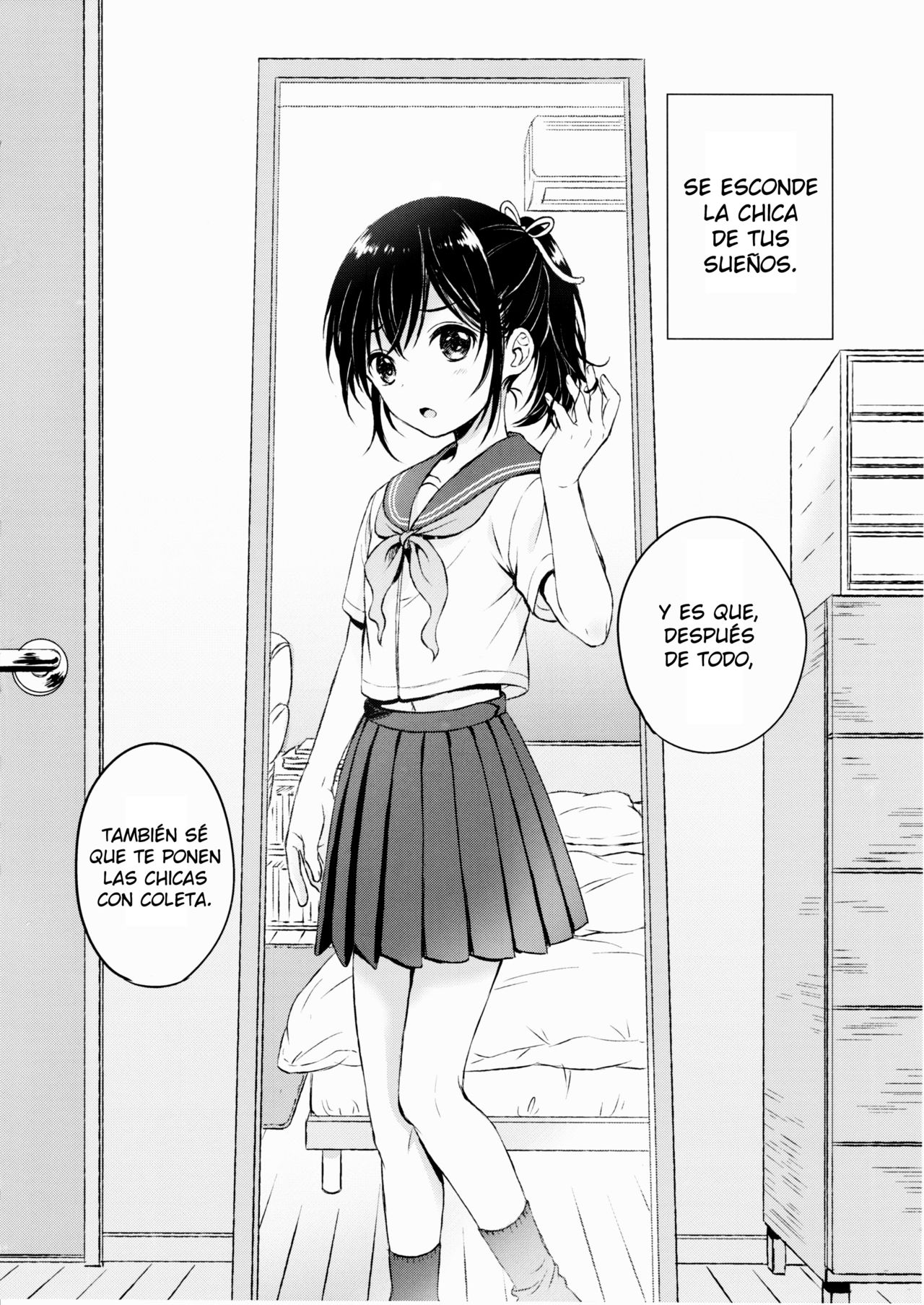 Kimi Dake no Ponytail page 5 full