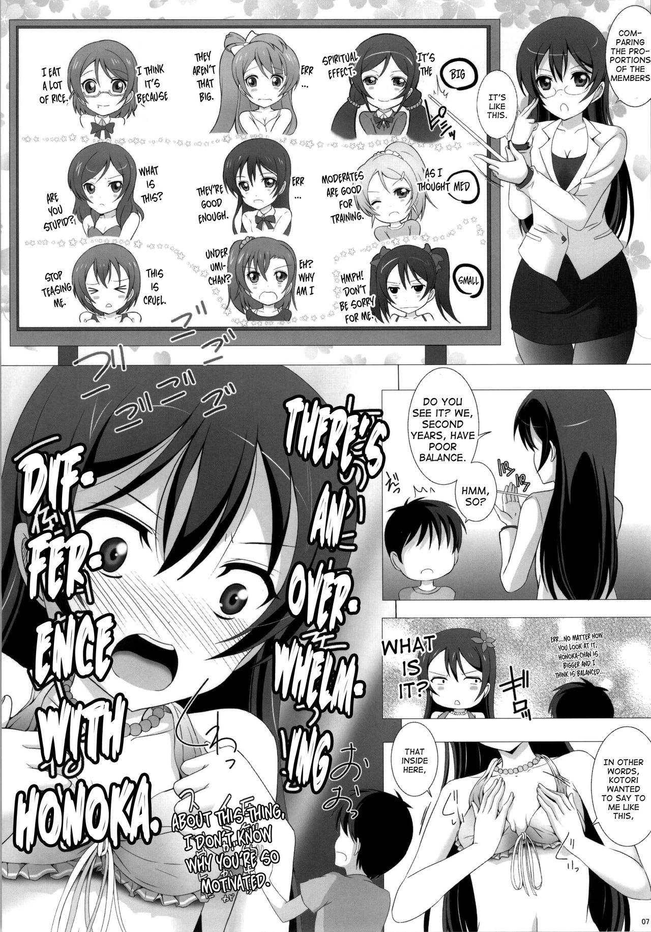 Umi-chan to Mogyutto Chu page 5 full