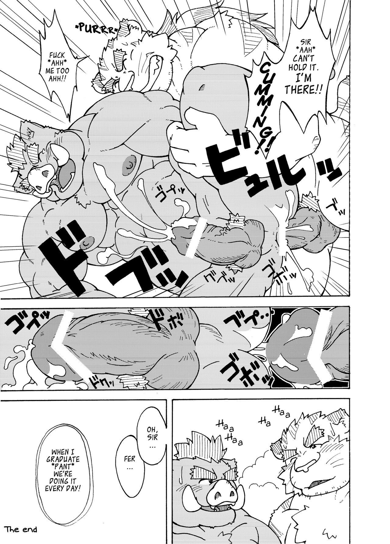Hoshiyomi no Inu Tsukihami no Kuma 3.5 | The dog &amp; the bear: The poet of the stars &amp; the partaker of the moon 3.5 page 10 full