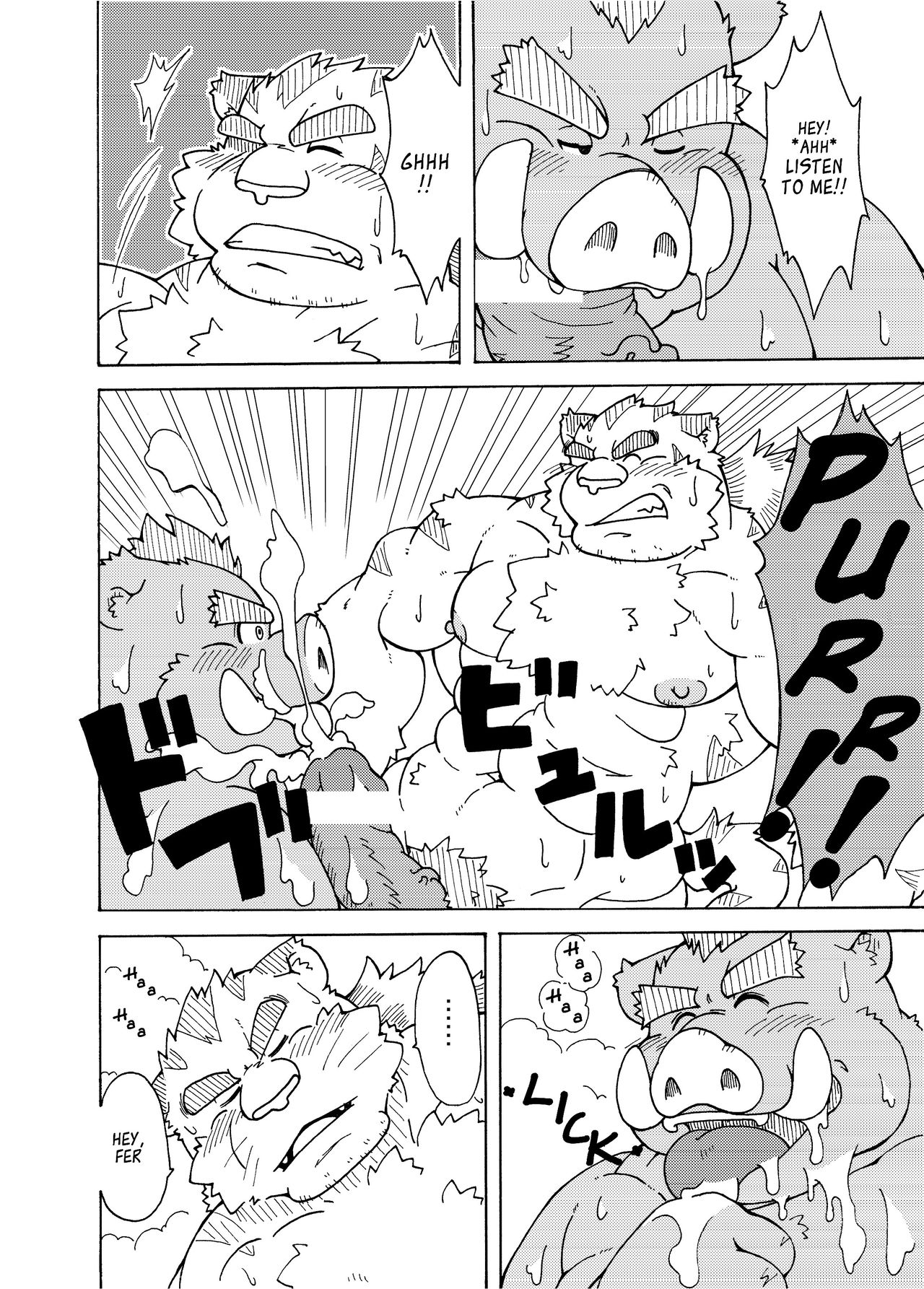 Hoshiyomi no Inu Tsukihami no Kuma 3.5 | The dog &amp; the bear: The poet of the stars &amp; the partaker of the moon 3.5 page 7 full