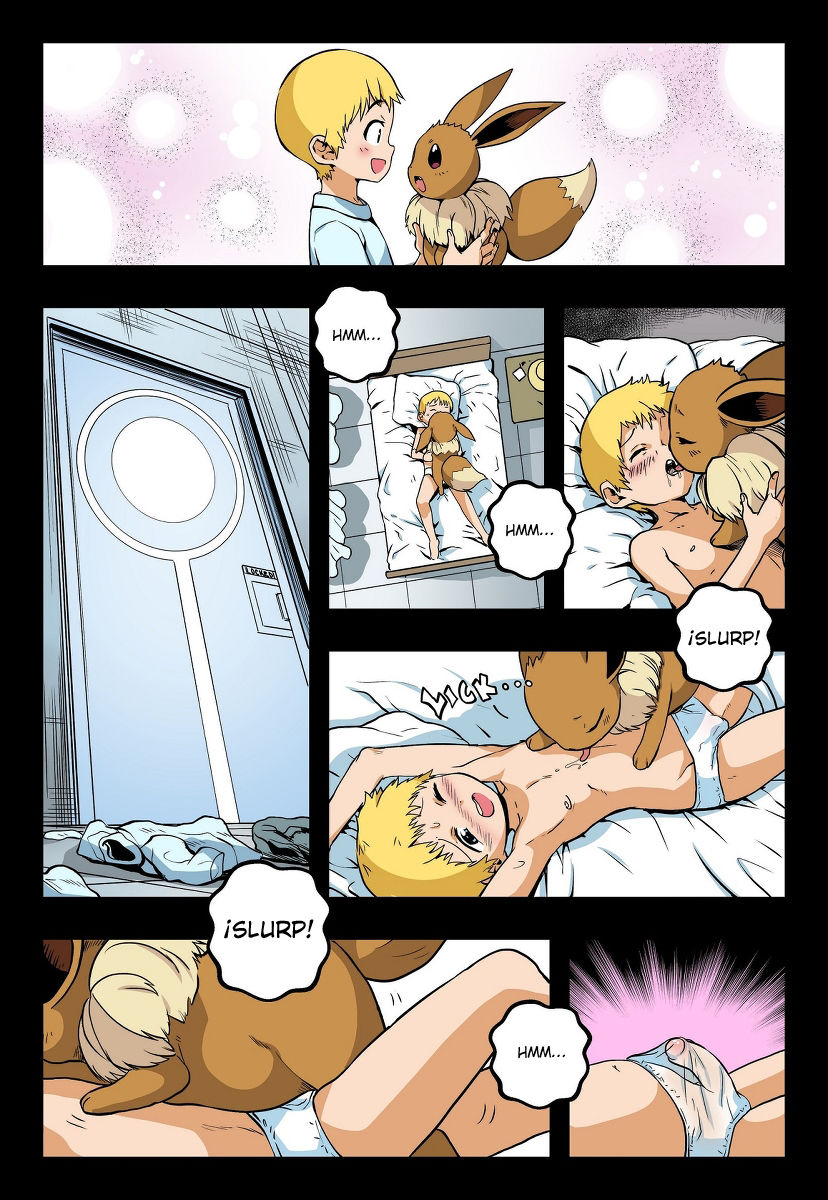 The experiment page 10 full