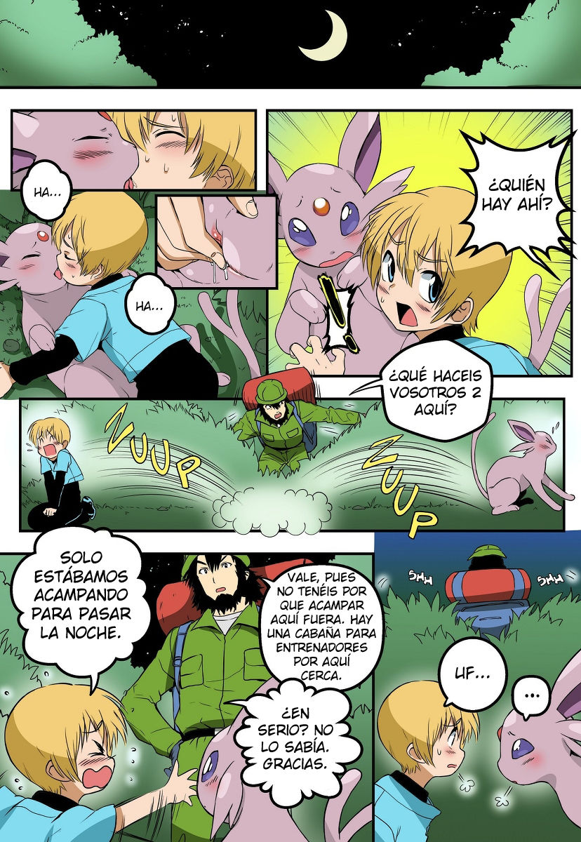 The experiment page 2 full