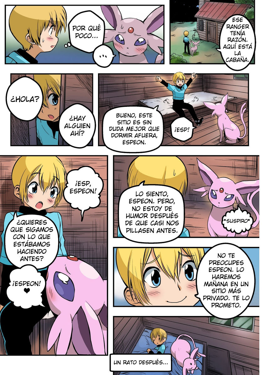 The experiment page 3 full