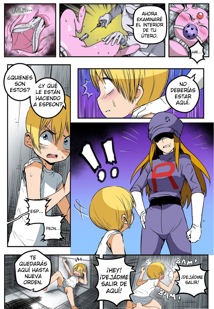 The experiment page 8 full