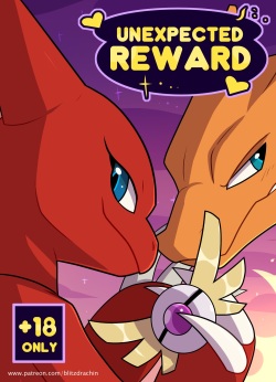 Unexpected Reward