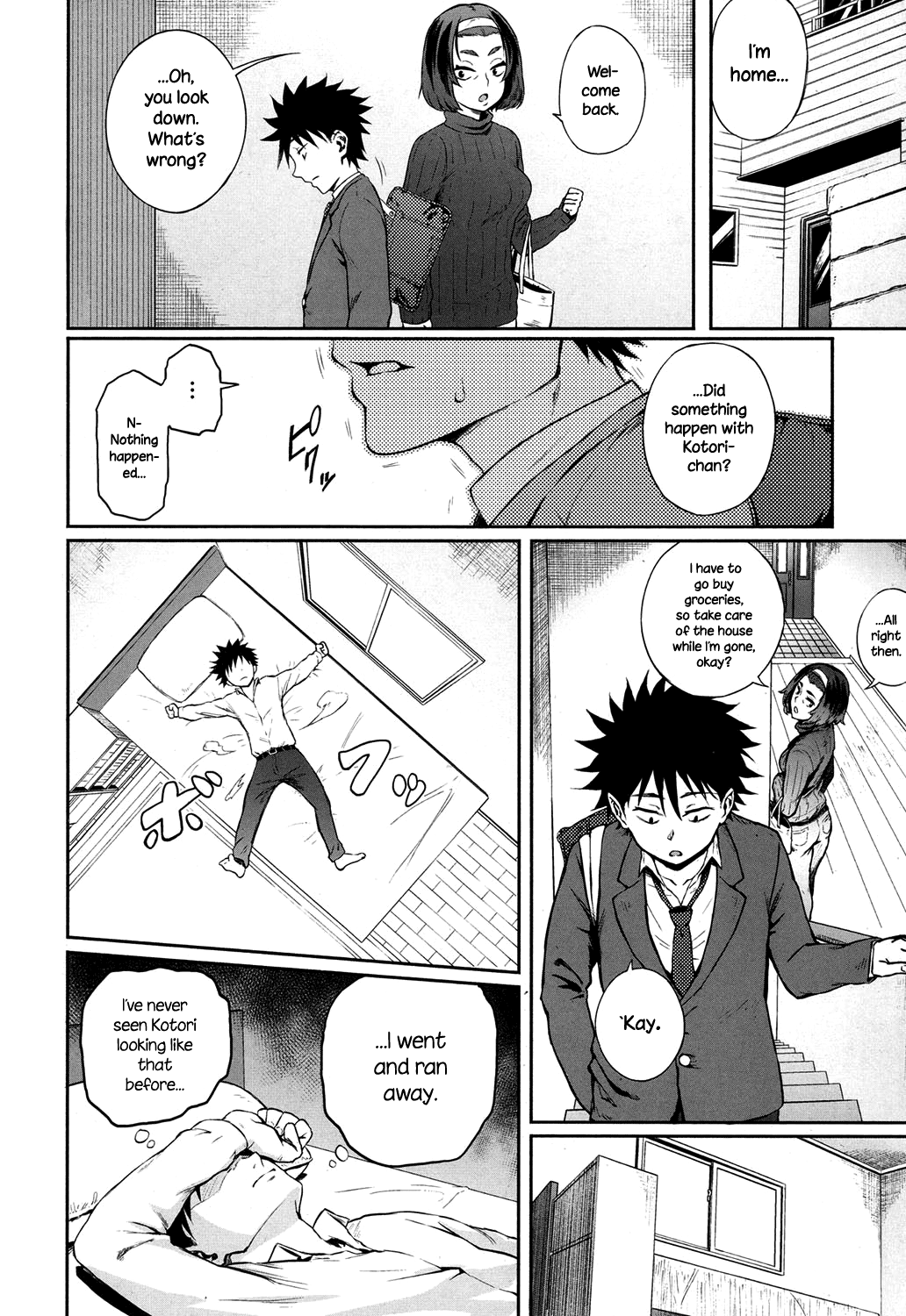 Dekoboko na Koi | Unbalanced Love page 6 full