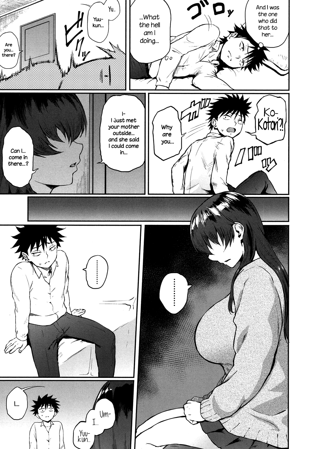 Dekoboko na Koi | Unbalanced Love page 7 full