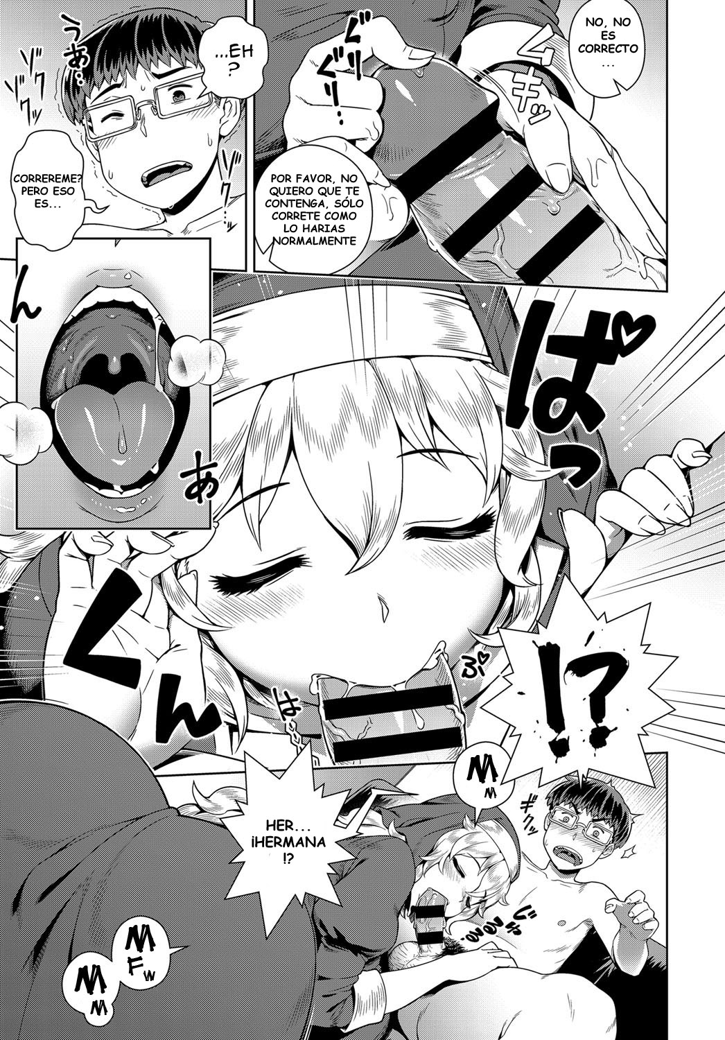 Wake ari Seishokusha Ona Yami Soudan | Confesiones de Adicto a la Masturbación de una cierta monja page 5 full