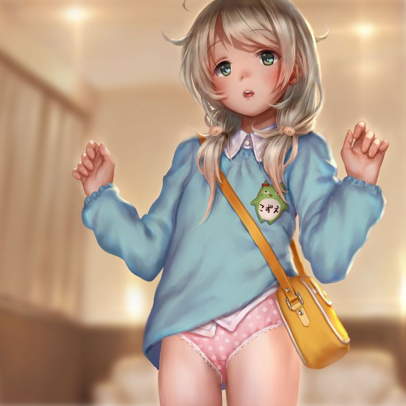 Yusa Kozue | 유사 코즈에 page 5 full