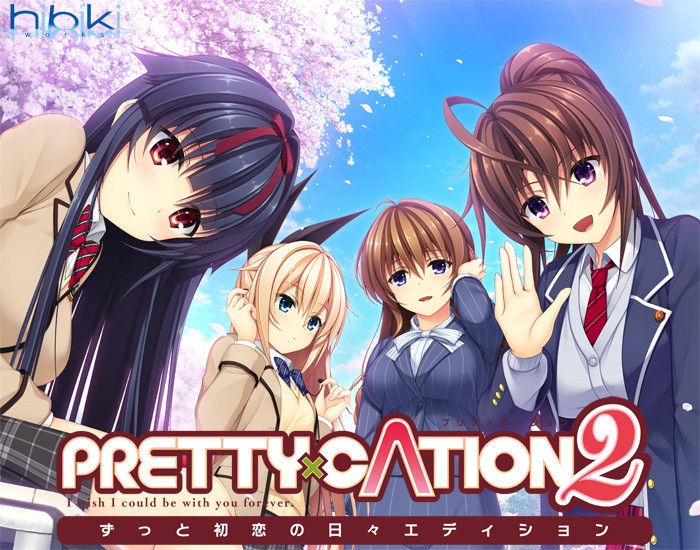 Pretty x Cation 2 -Zutto Hatsukoi no Hibi Edition- page 1 full