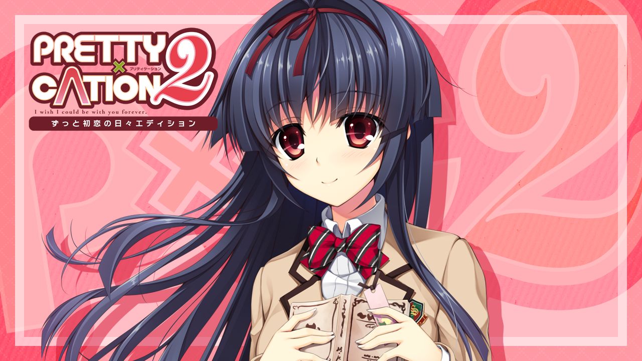 Pretty x Cation 2 -Zutto Hatsukoi no Hibi Edition- page 6 full