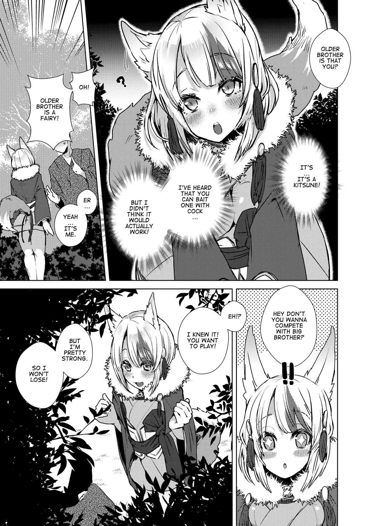 Ippai Asonde!! | Let's Play !! page 4 full
