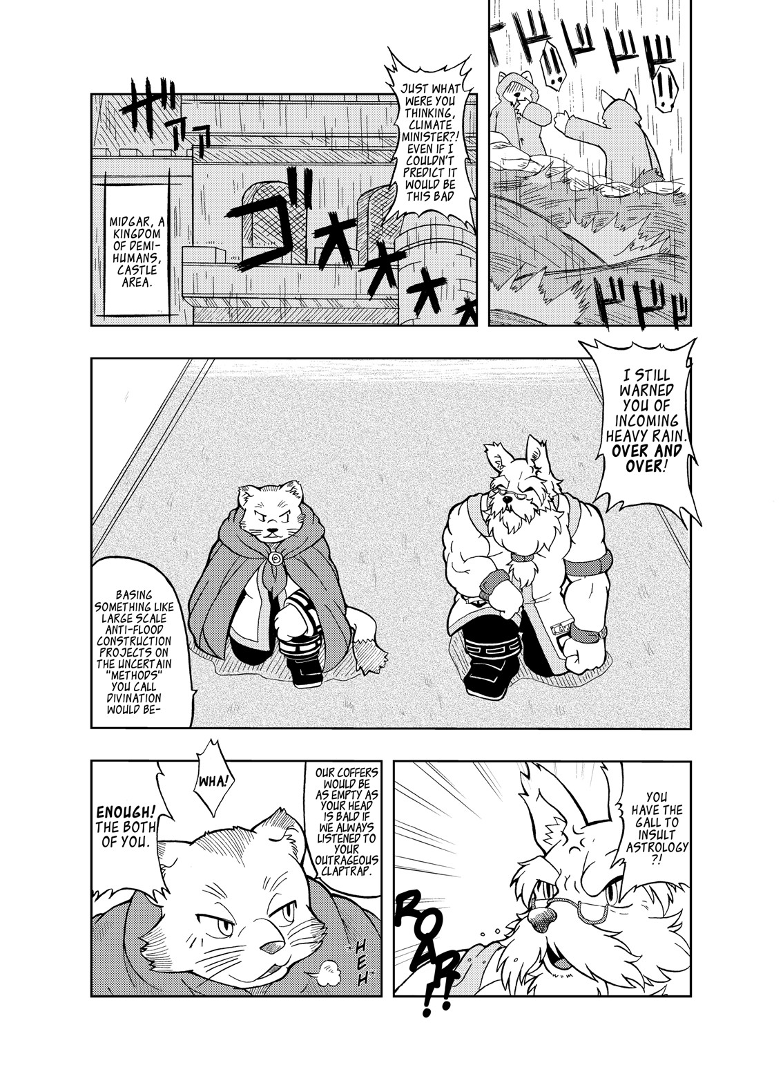 Hoshiyomi no Inu Tsukihami no Kuma | The dog &amp; the bear: The poet of the stars &amp; the partaker of the moon 1 page 5 full
