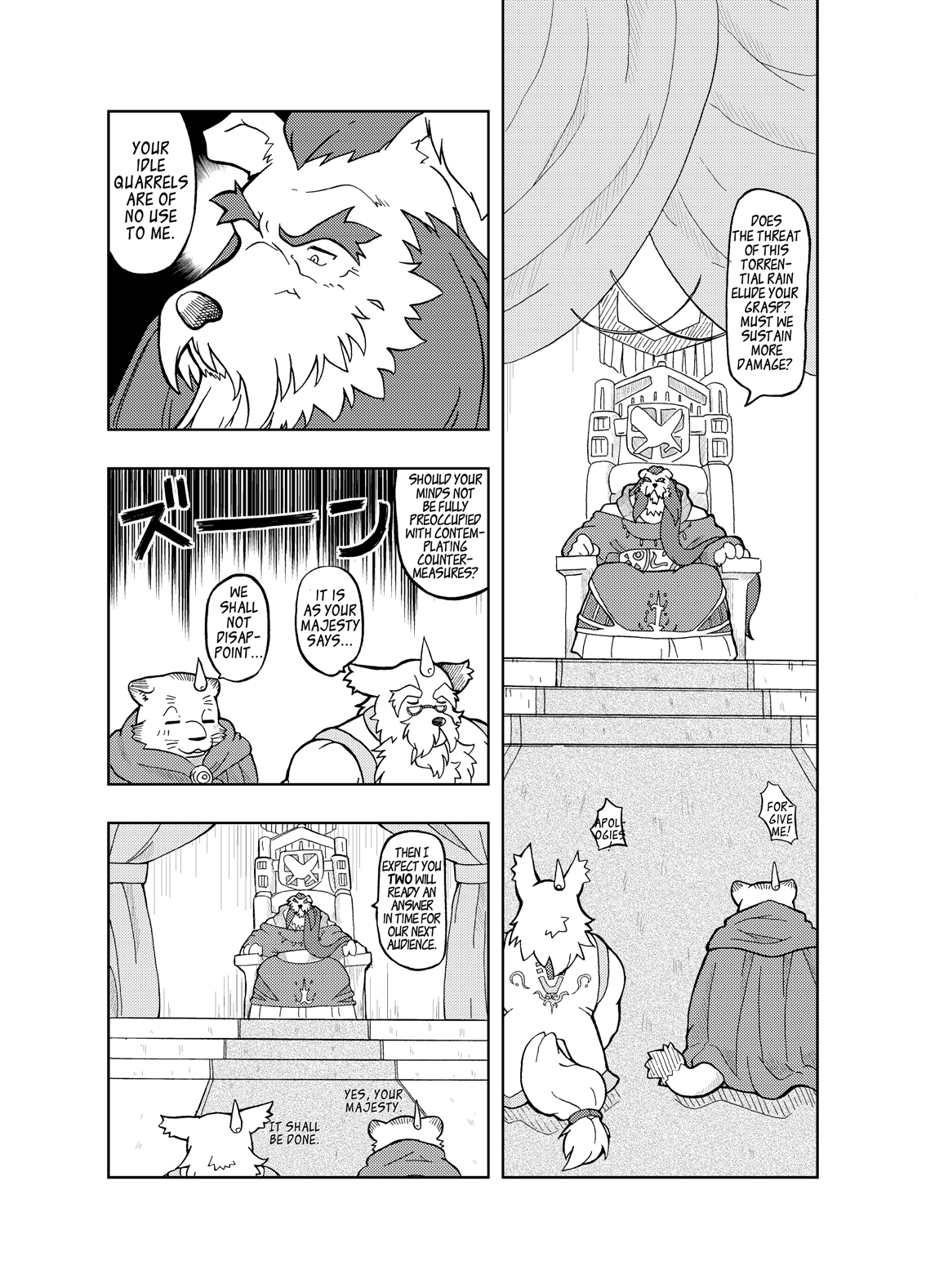 Hoshiyomi no Inu Tsukihami no Kuma | The dog &amp; the bear: The poet of the stars &amp; the partaker of the moon 1 page 6 full