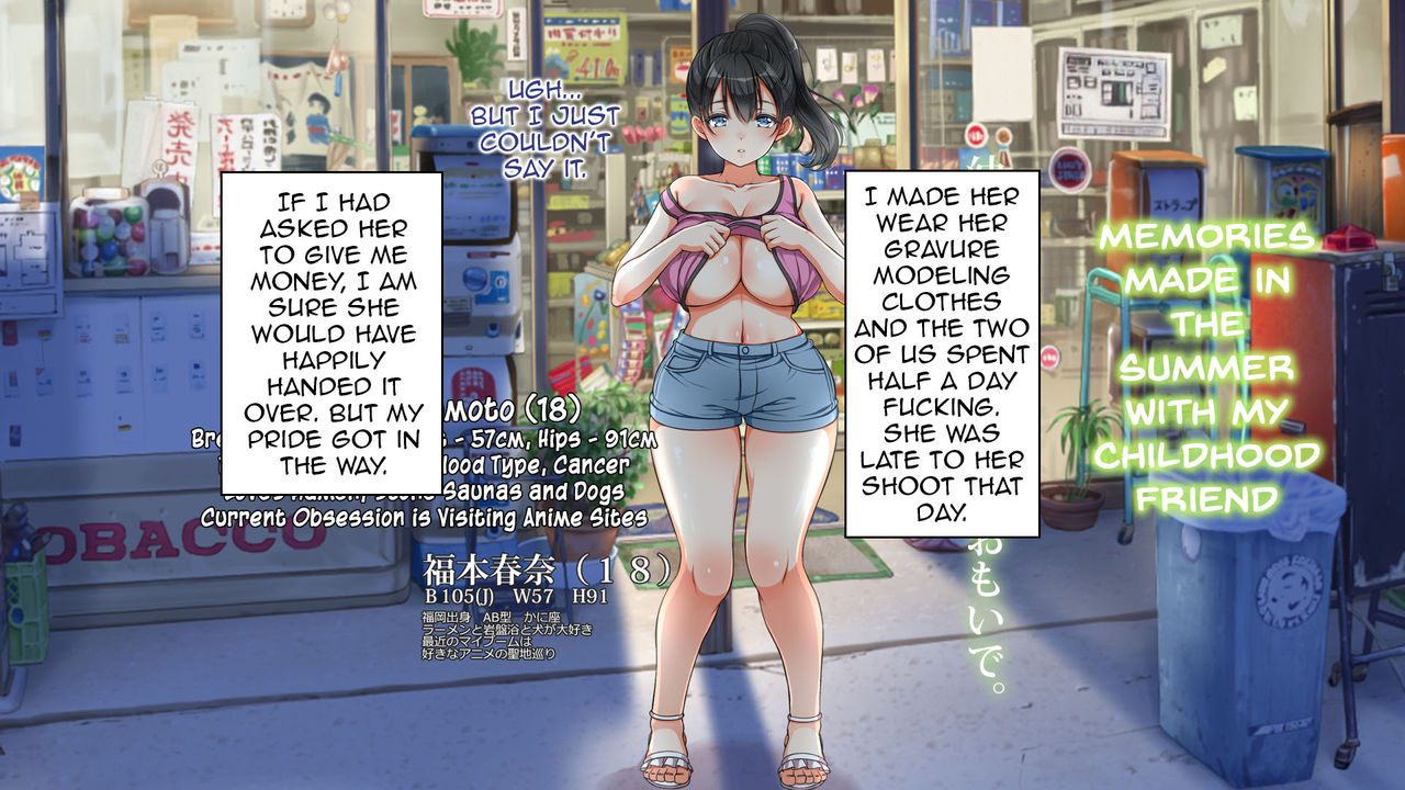 Lucky Dosukebe! Kouhen | Lucky Pervert, The Sequel page 4 full