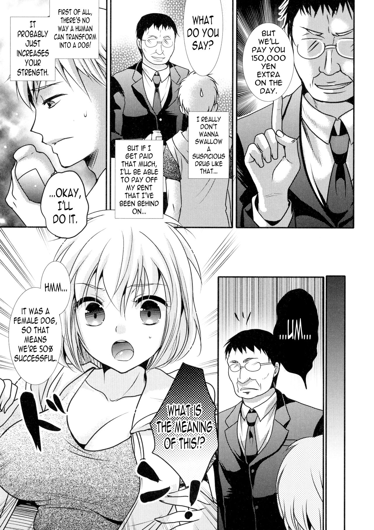 Mesuinu Taikenki | Bitch Experience Note page 3 full