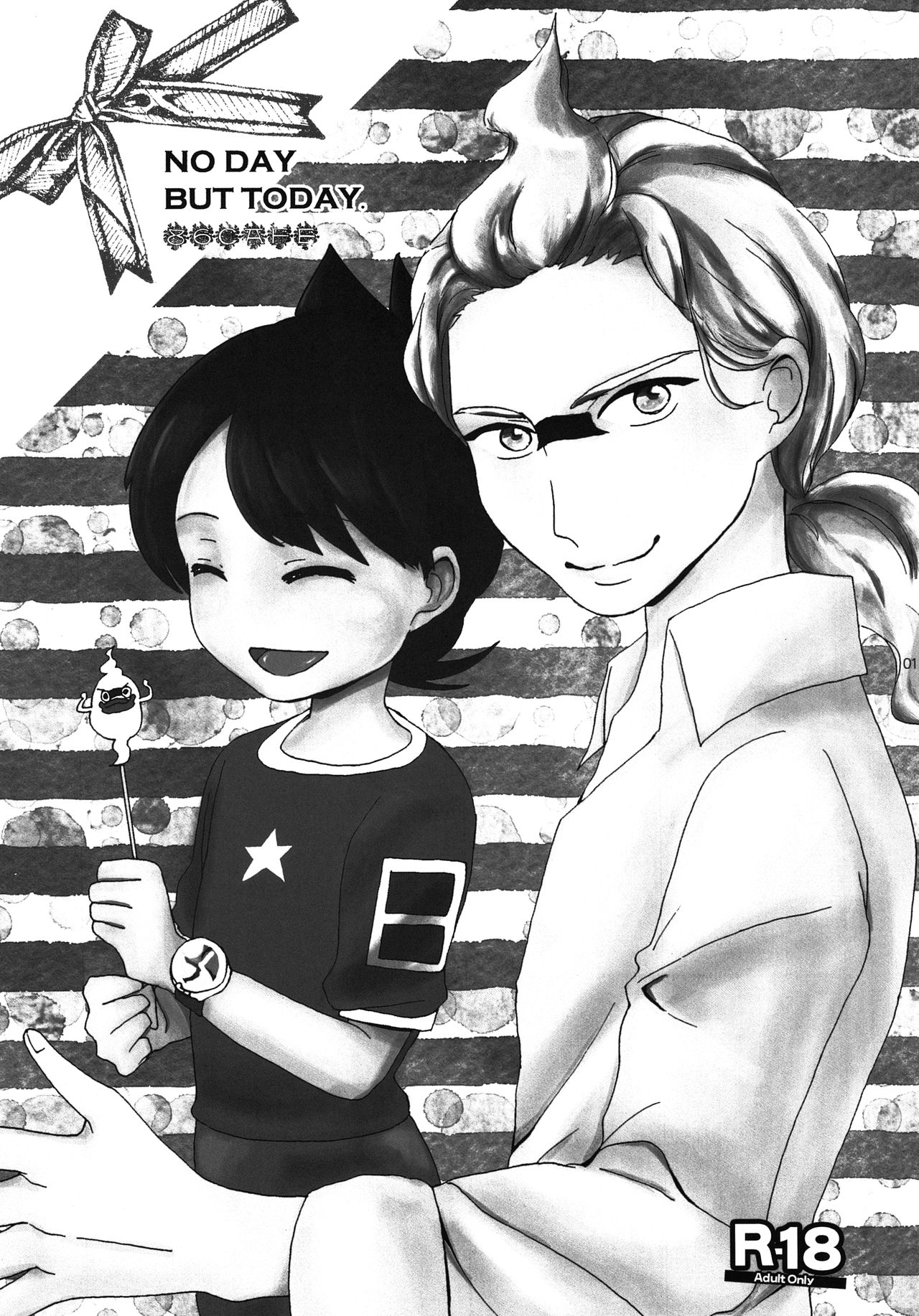 NO DAY BUT TODAY. page 3 full