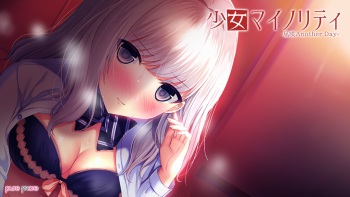 Shoujo Minority -Nagisa Another Day- cover