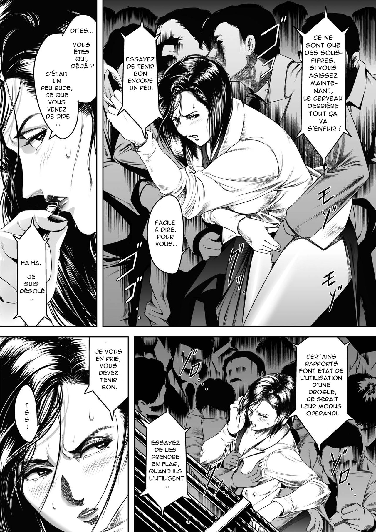 Train Hunter 3 page 7 full