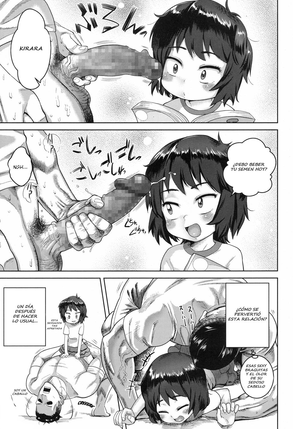 Sodateru Oyome-san | Raising a Wife page 3 full
