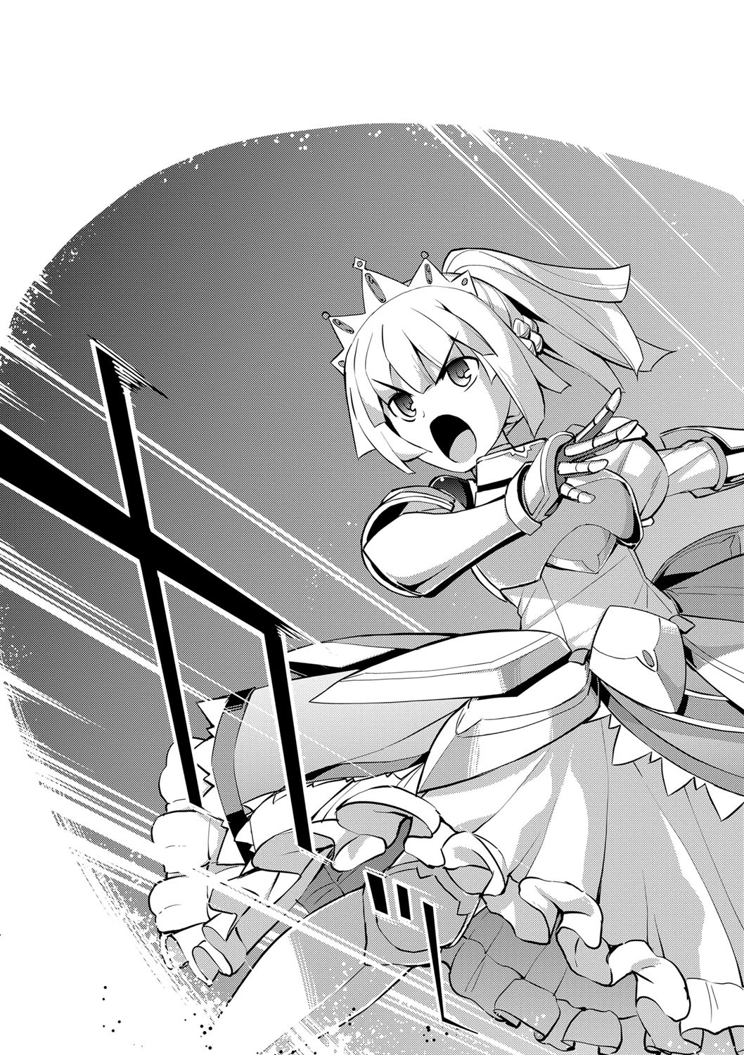 Maken no Kishi Ch. 1 page 5 full