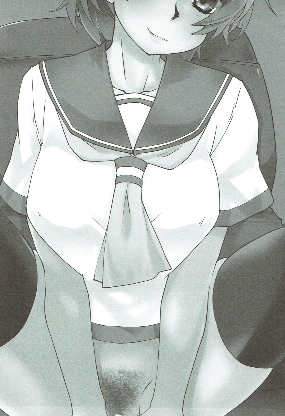 Aoba, Sennyuu ni Shippai Shimashita! page 2 full