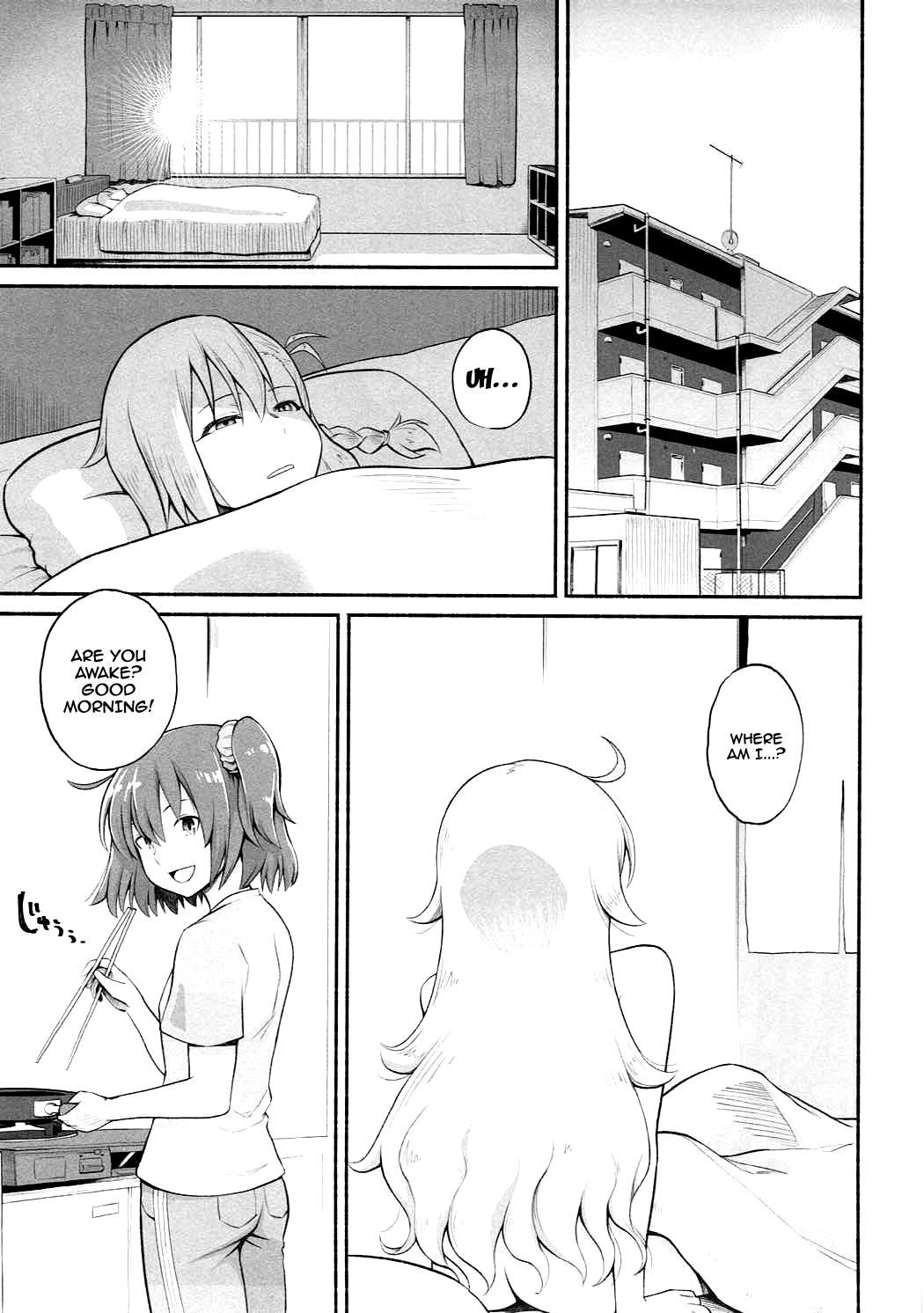 Olga Marie Animusphere GRAND BEST 8-jikan SPECIAL page 8 full
