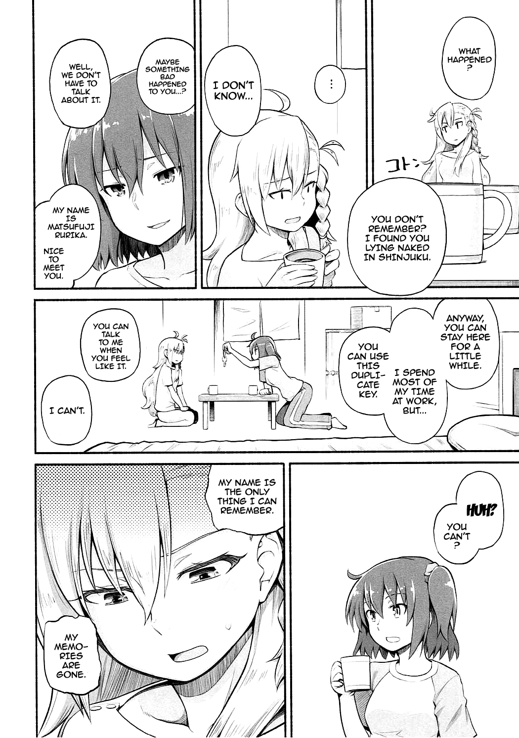 Olga Marie Animusphere GRAND BEST 8-jikan SPECIAL page 9 full