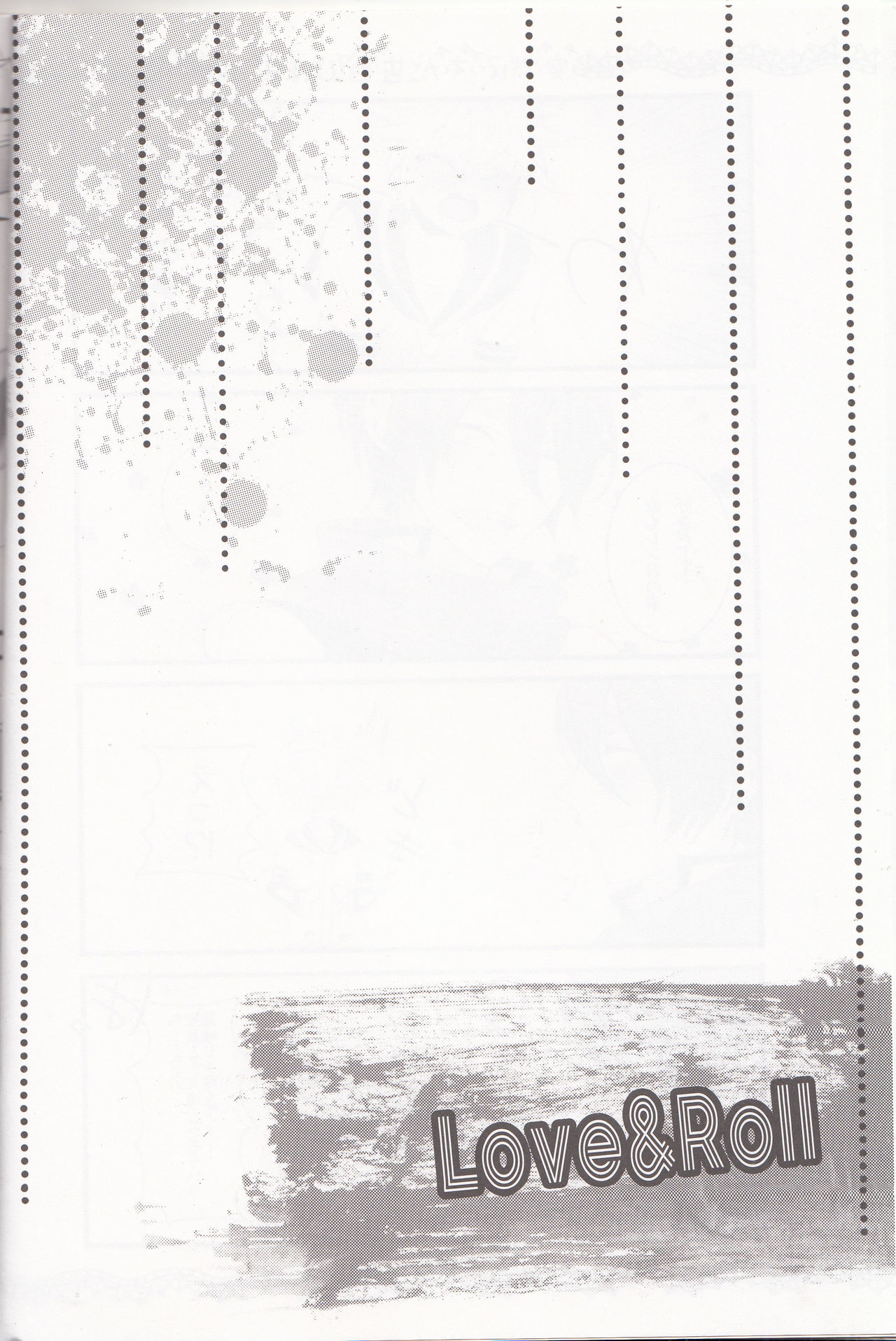 Love&amp;Roll page 4 full