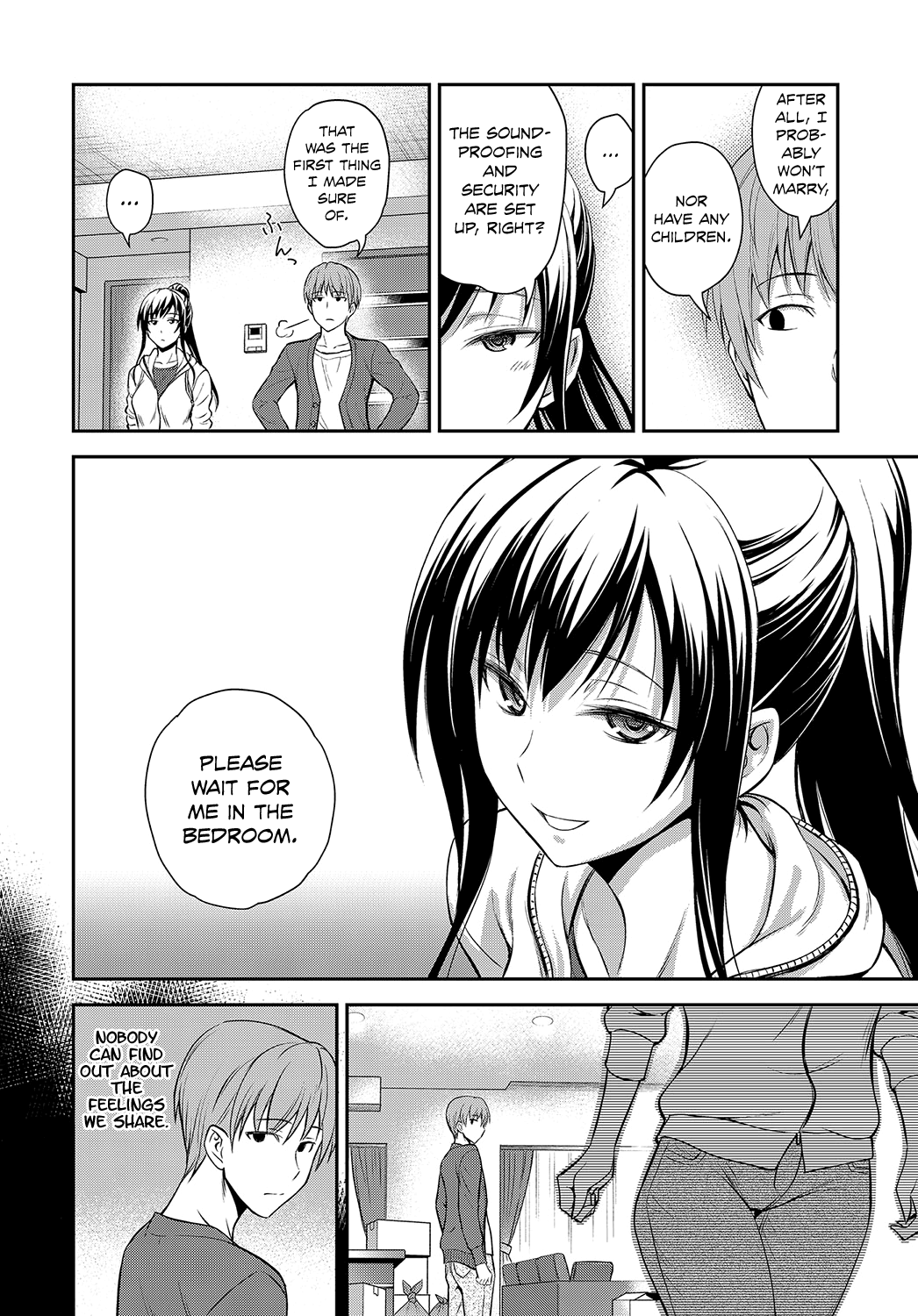 Kyoudai no Himitsu no Su | The Siblings' Secret Nest page 2 full