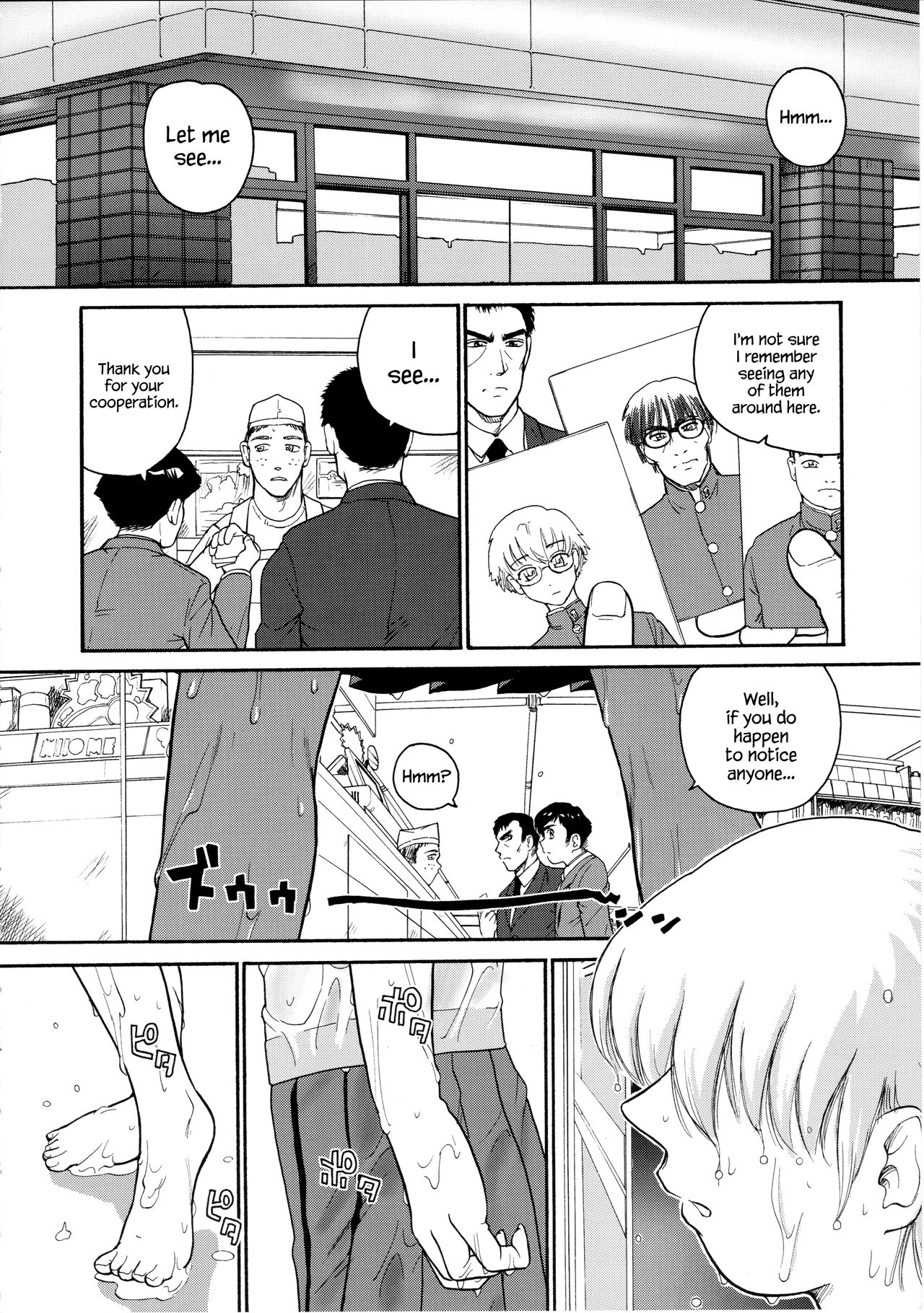 Dulce Report 6 page 5 full