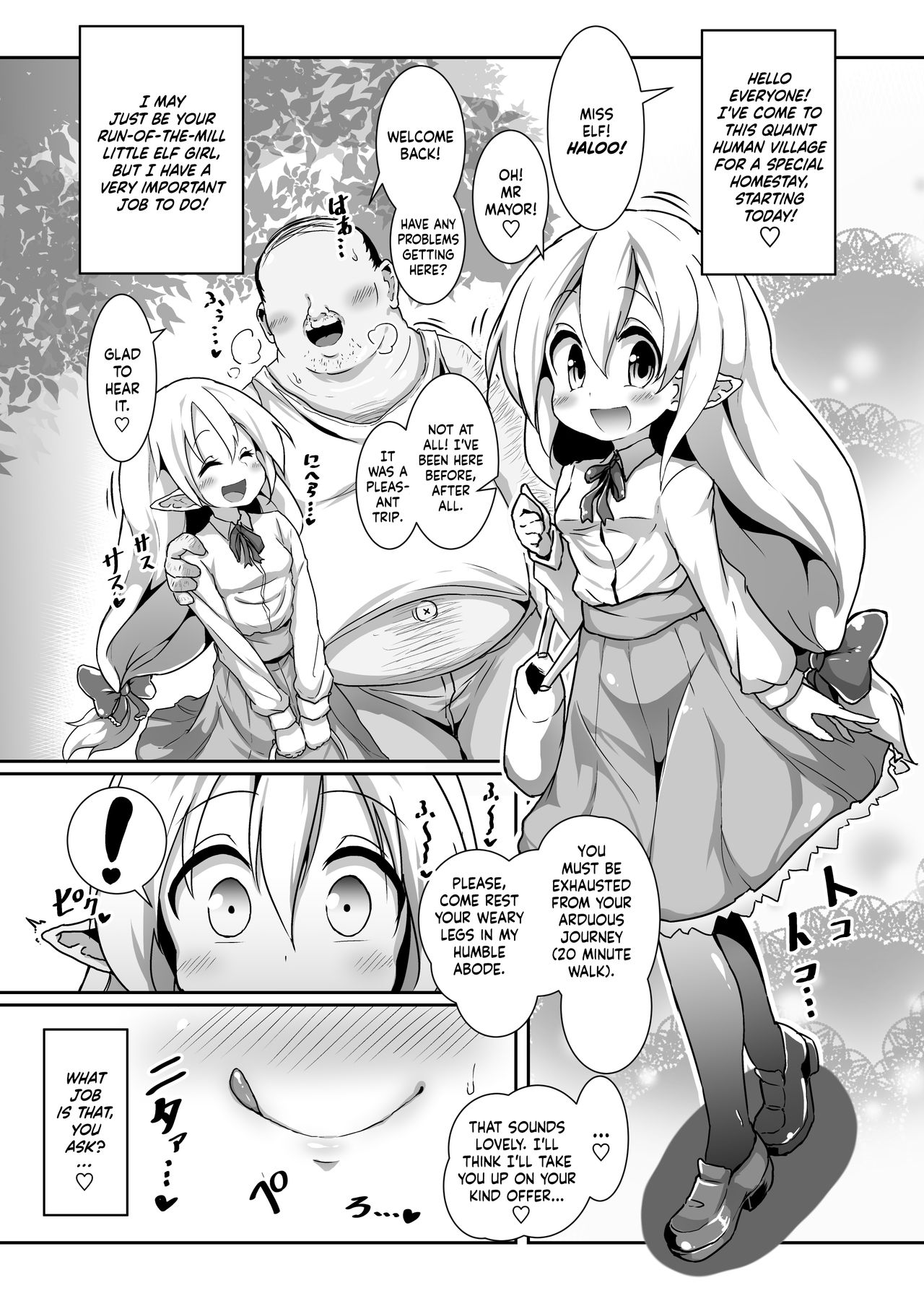 Inran Loli Elf-san no Tanetsuke Homestay | A Slutty Elf's Mating Abroad  =LWB= page 2 full