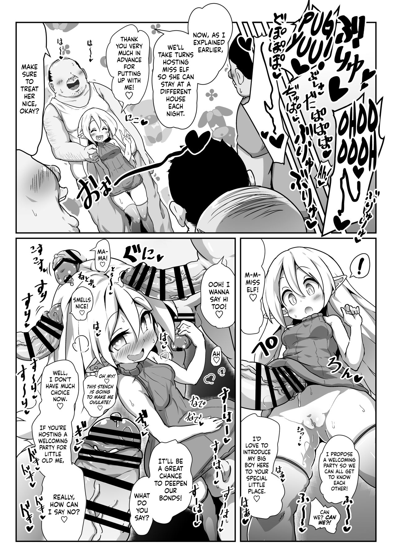 Inran Loli Elf-san no Tanetsuke Homestay | A Slutty Elf's Mating Abroad  =LWB= page 4 full