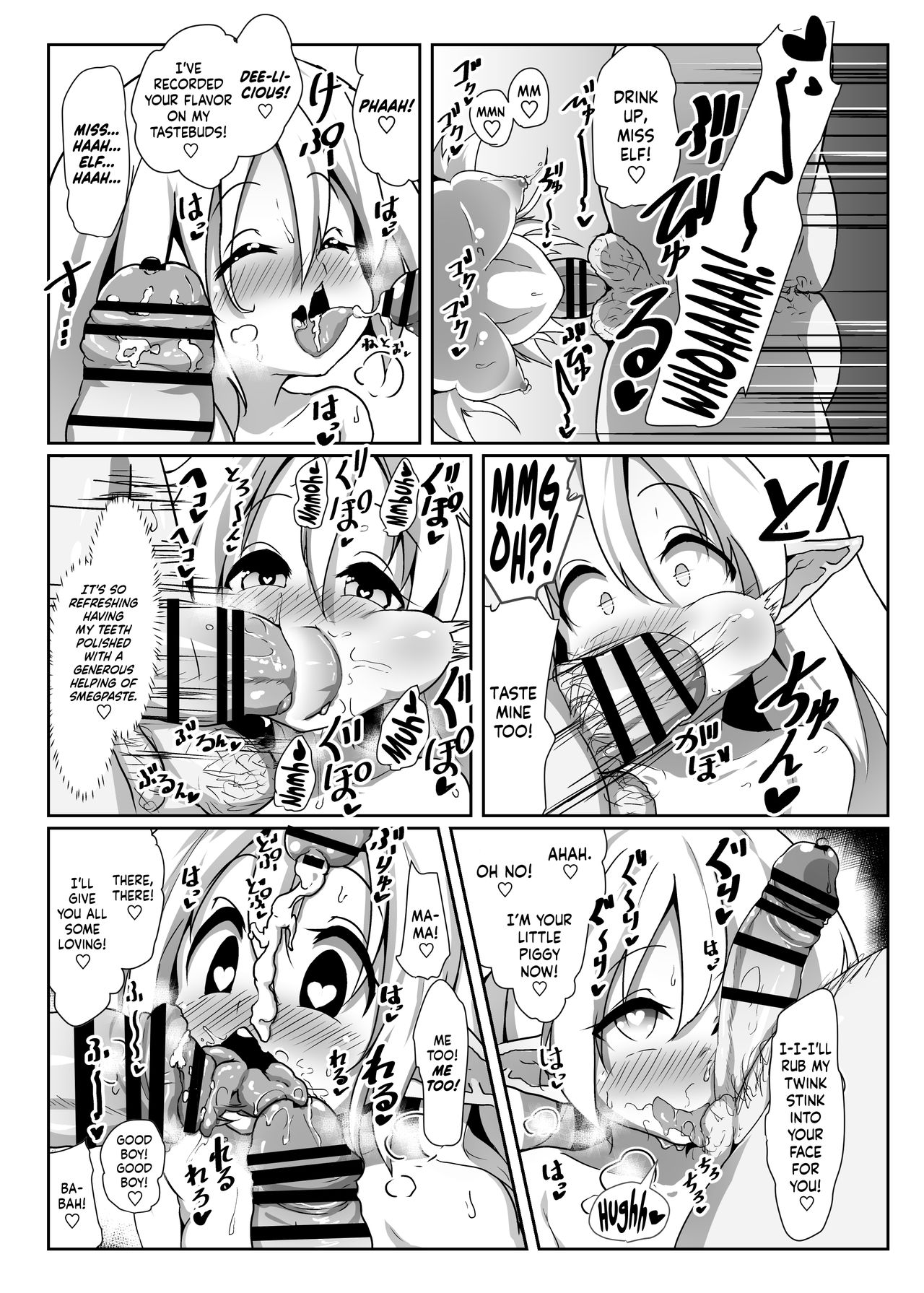 Inran Loli Elf-san no Tanetsuke Homestay | A Slutty Elf's Mating Abroad  =LWB= page 6 full