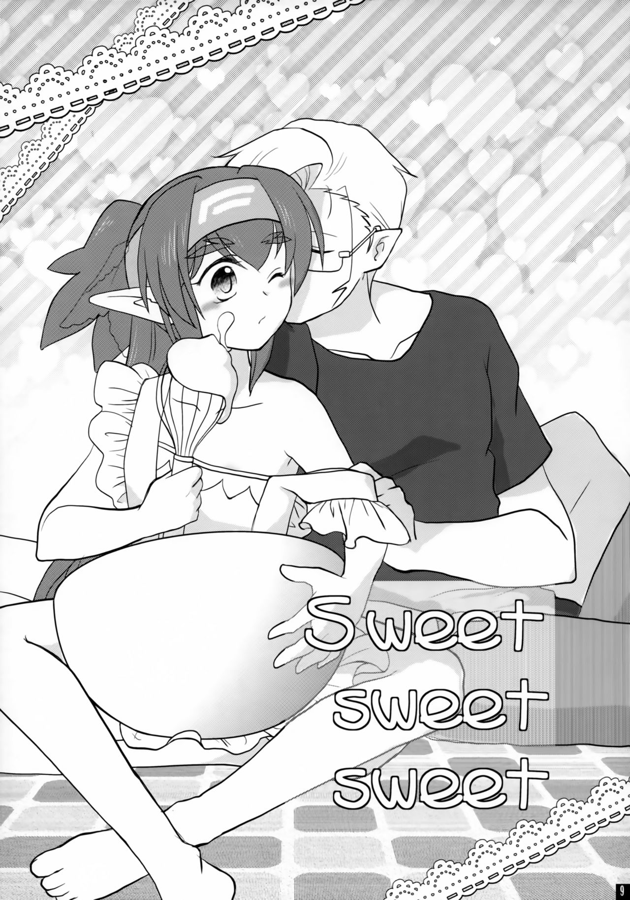 Love Miha × Love Kura page 9 full