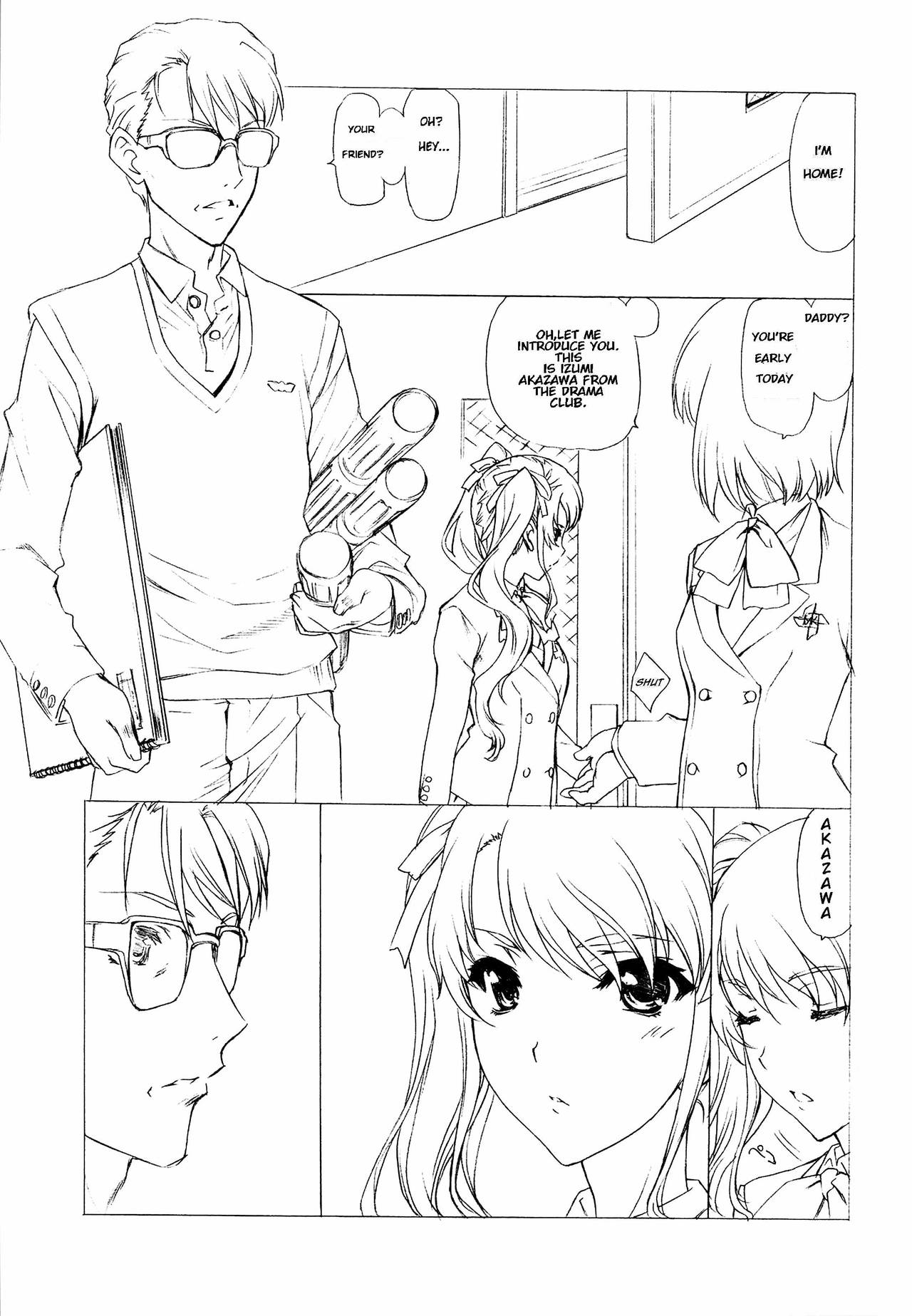 Akather page 4 full