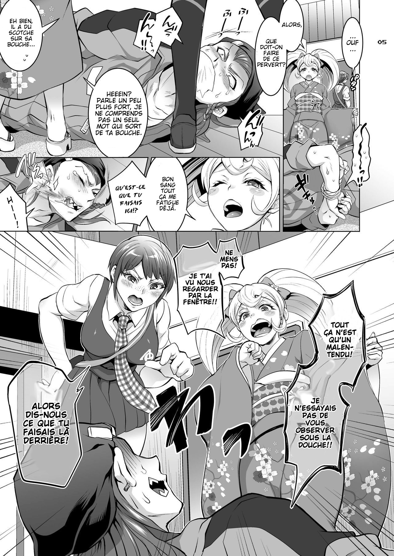 Gyakushuu! Otoko no Maron page 4 full