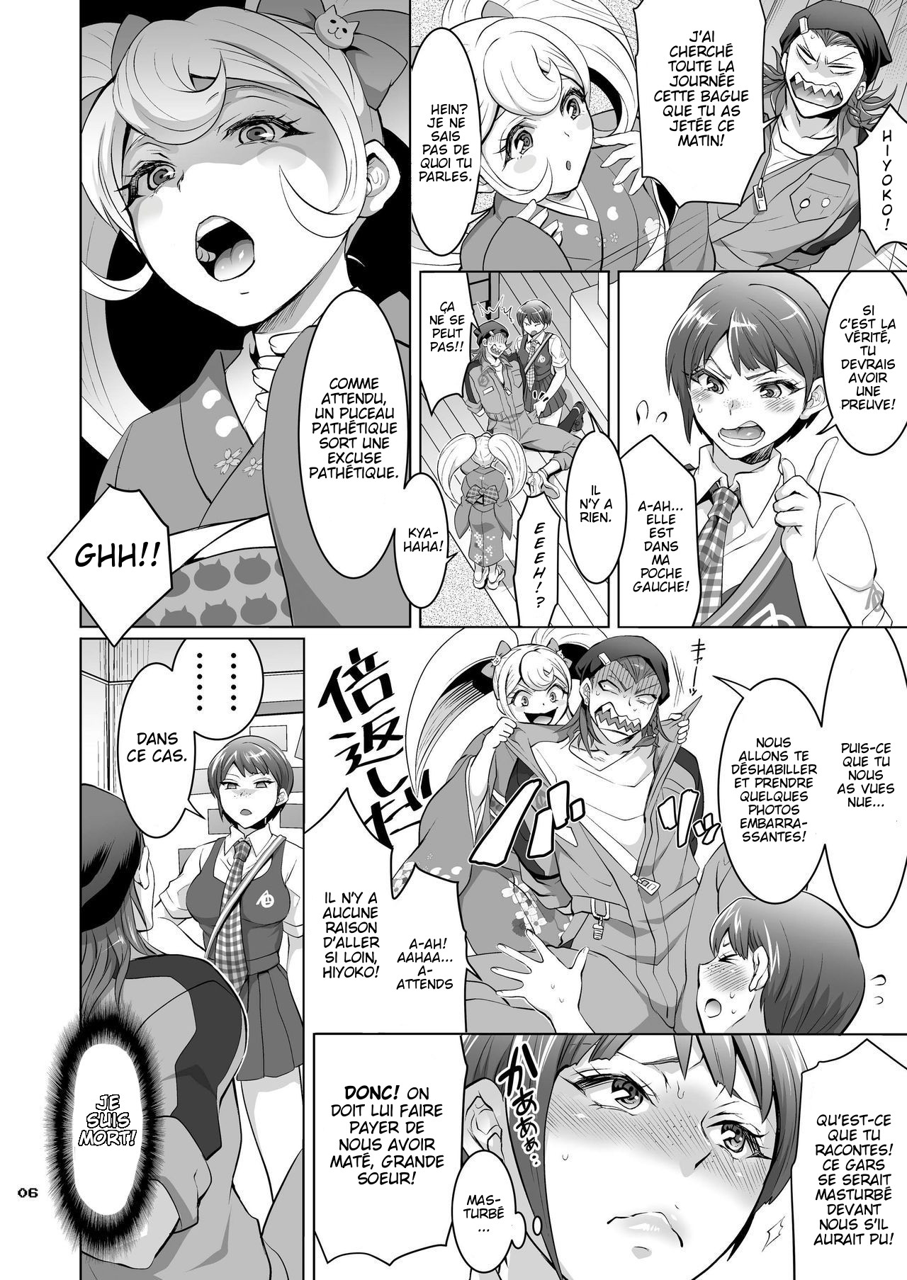 Gyakushuu! Otoko no Maron page 5 full