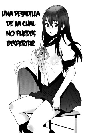 Suika | Una Pesadilla de la cual no Puedes Despertar cover