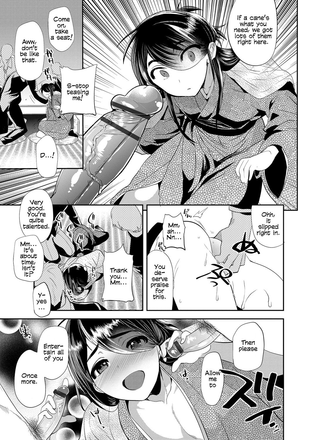 Amakan Settai -Zenpen- | Sweet Rape Reception - The First Half page 5 full