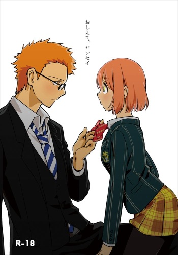 Oshiete, Sensei cover