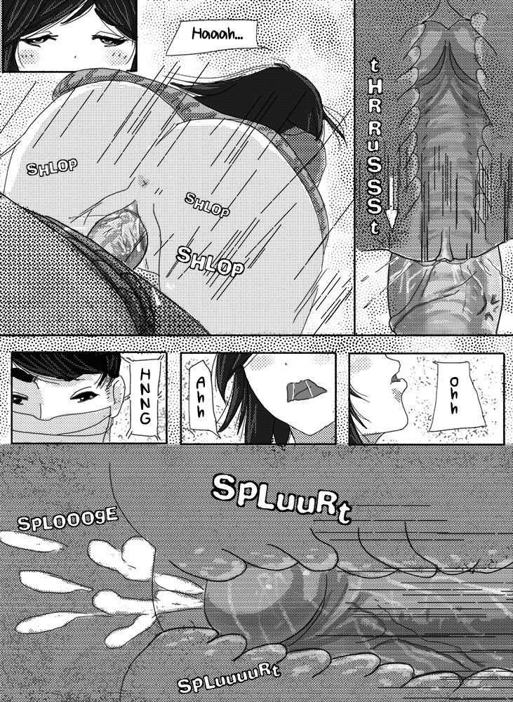 rin_kanni page 3 full
