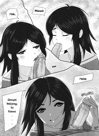 rin_kanni cover