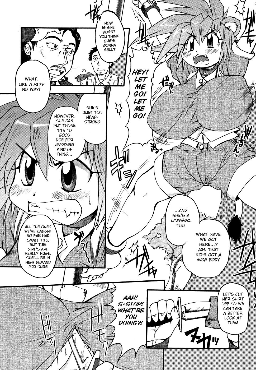Lion Heart page 3 full