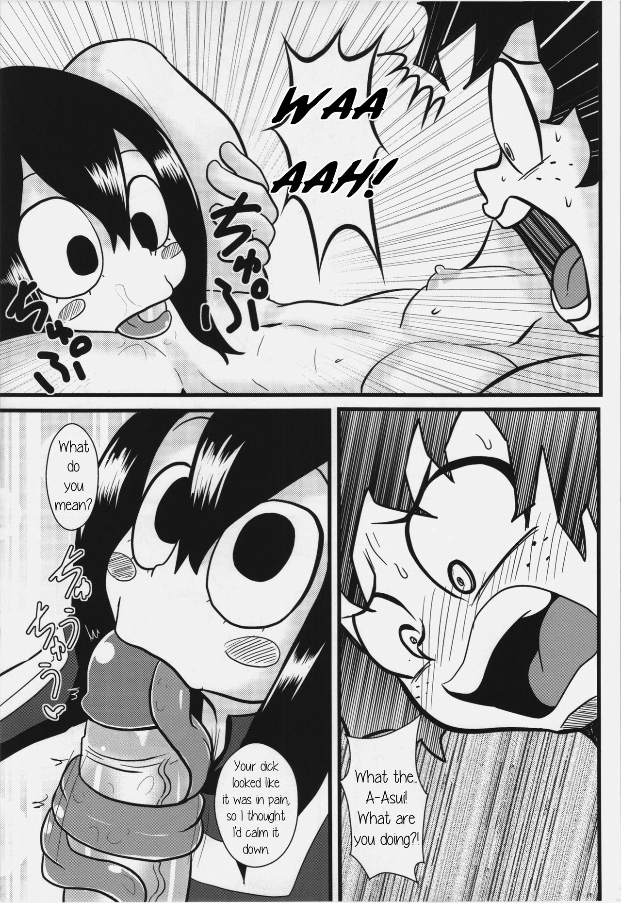 Tsuyu-chan to! Ganbare tte Kanji no Dex | Tsuyu and! Some Do-Your-Best DEKX page 5 full